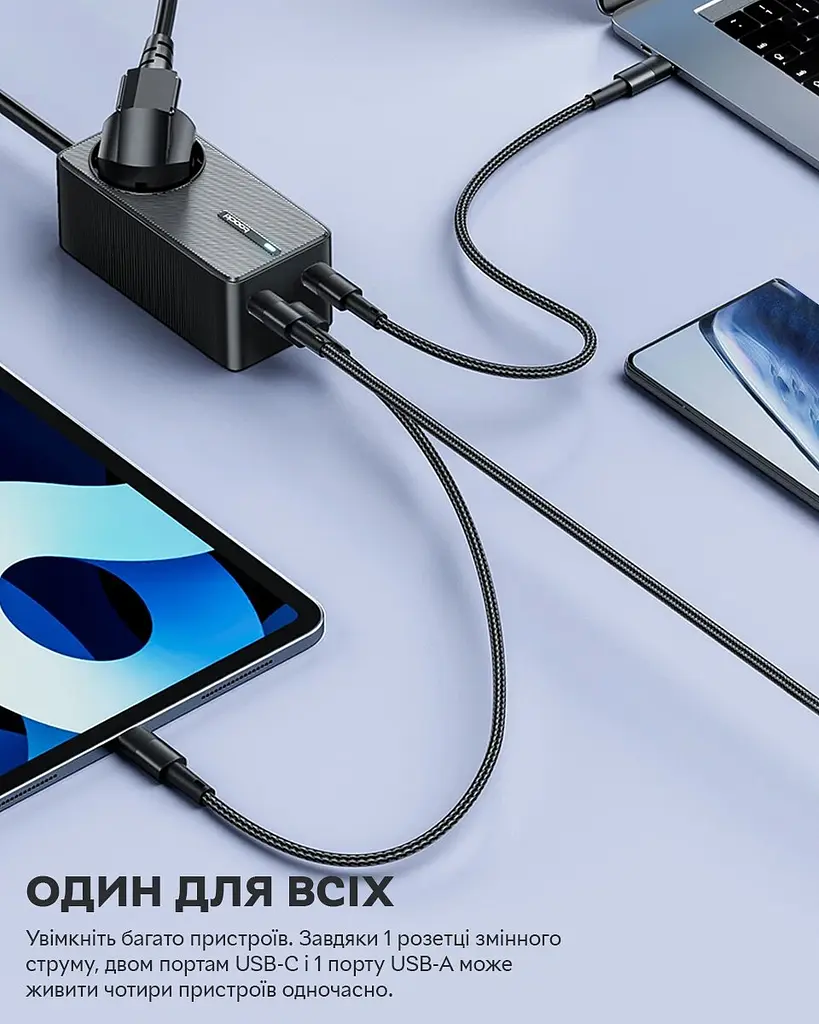 Toocki 67W Desktop Charger 2 x Type-C, 1 х USB 1.5 м, Black + розетка - фото 3