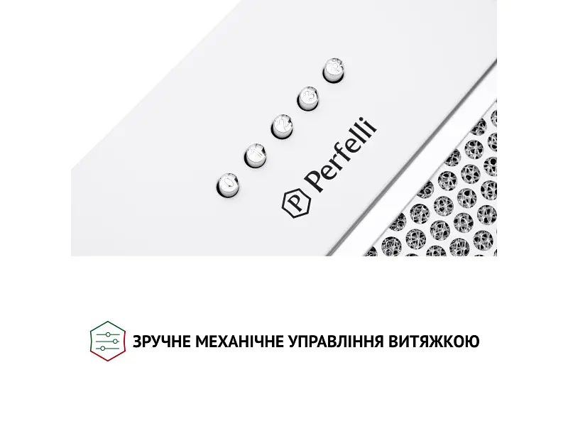 Витяжка Perfelli BI 7652 WH 1000 LED - фото 8