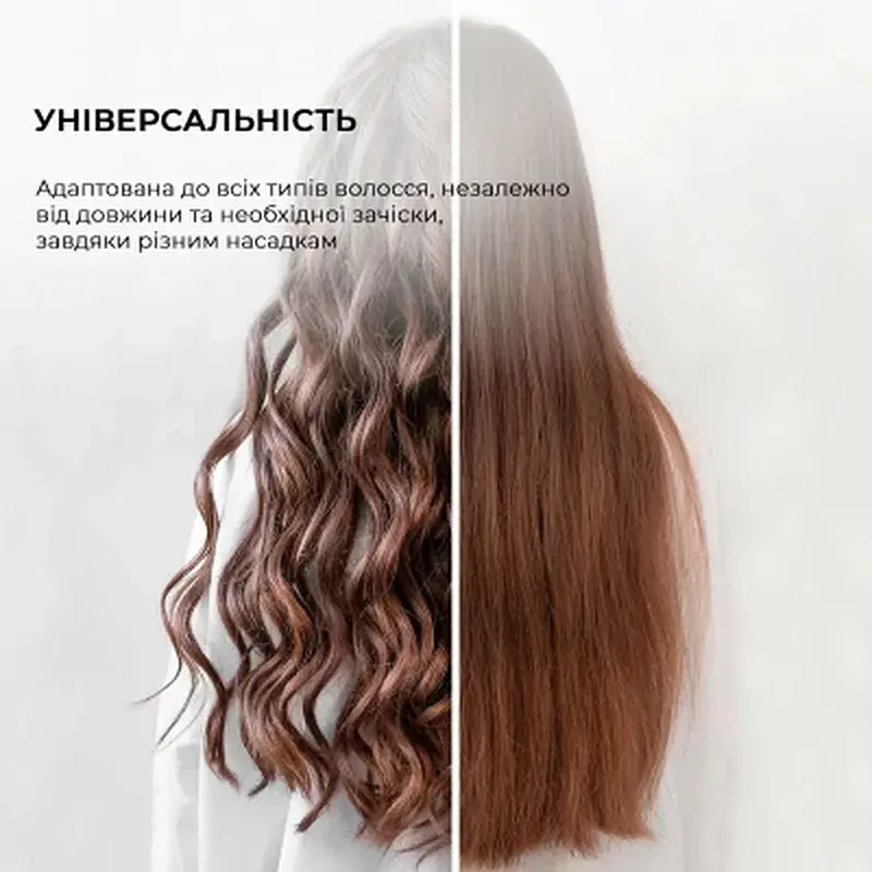 Фен-щітка Cecotec Bamba CeramicCare 5in1 Pro (CCTC-03446) - фото 9