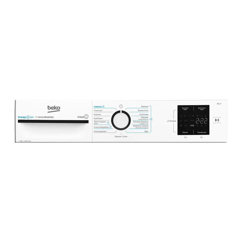 Пральна машина Beko BM1WFSU37233WB - фото 6