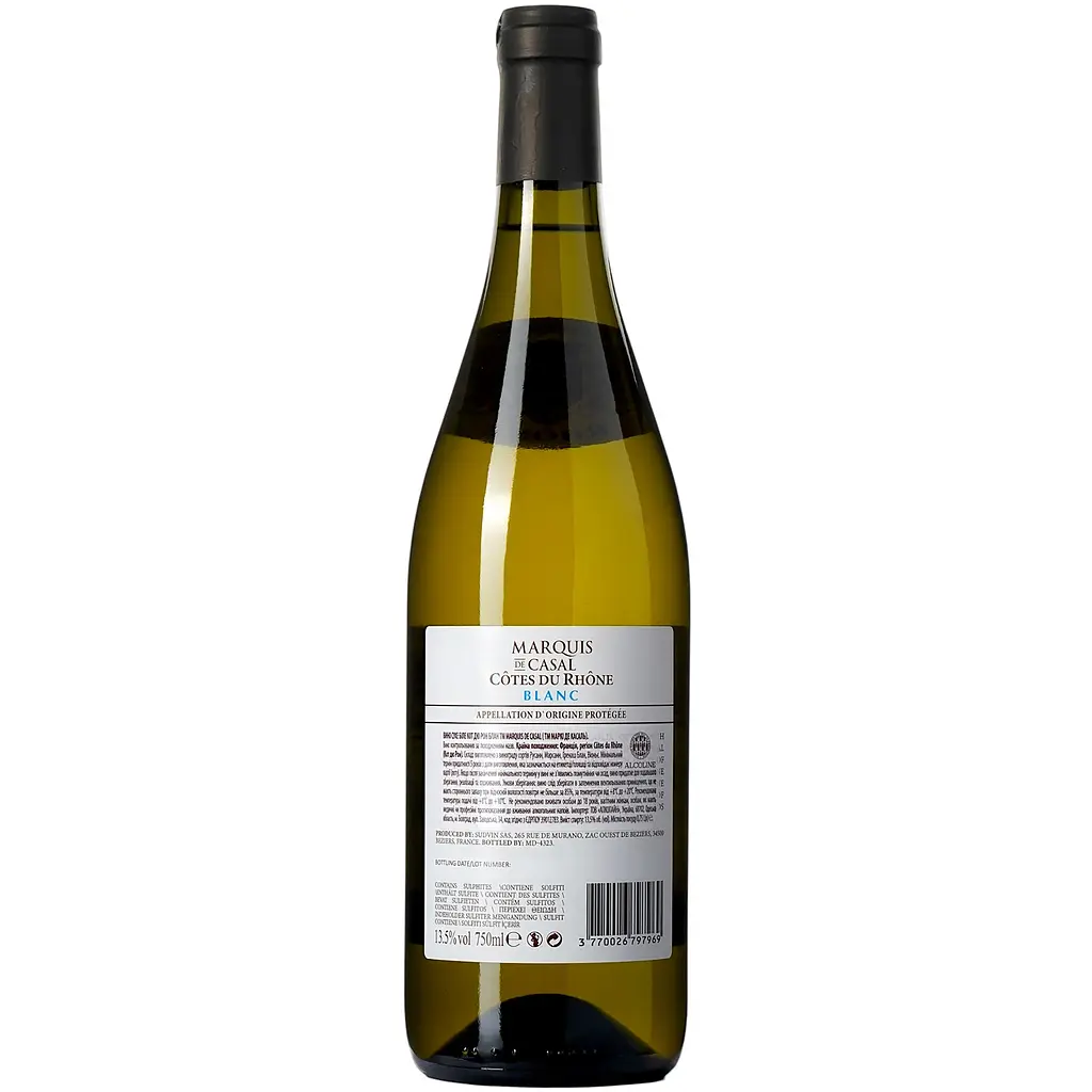 Вино Marquis de Casal Cotes du Rhone Blanc AOC біле сухе 0.75 л - фото 3