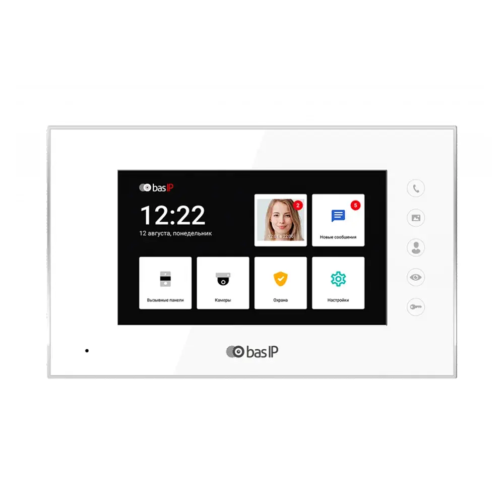 Відеодомофон AQ-07LL White BAS-IP (86-00006)