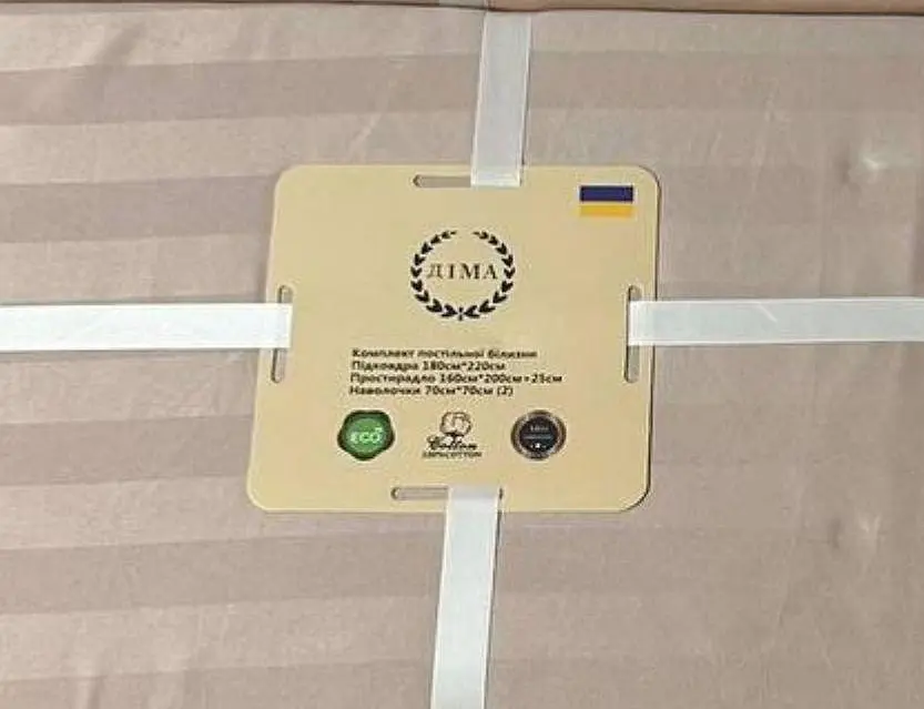 Комплект постільної білизни полуторного розміру колір Бежевий - фото 2