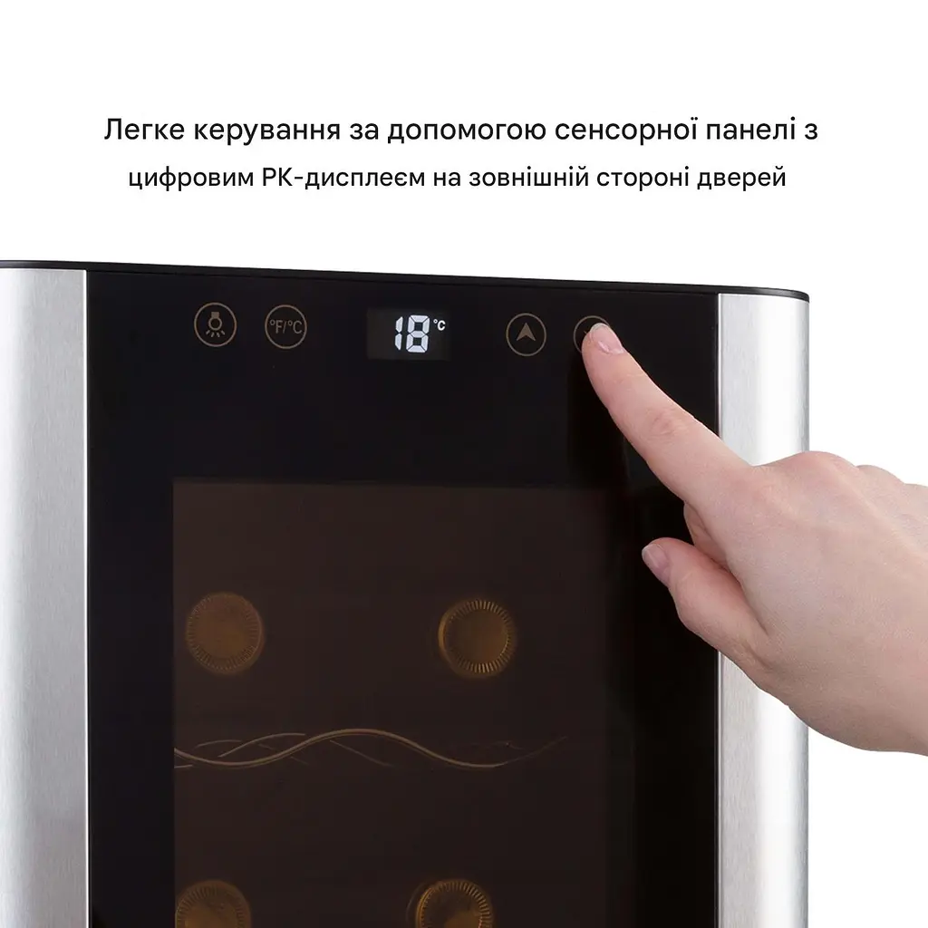 Винный холодильник Klarstein Reserva 8 Slim Uno (10035861) - фото 2