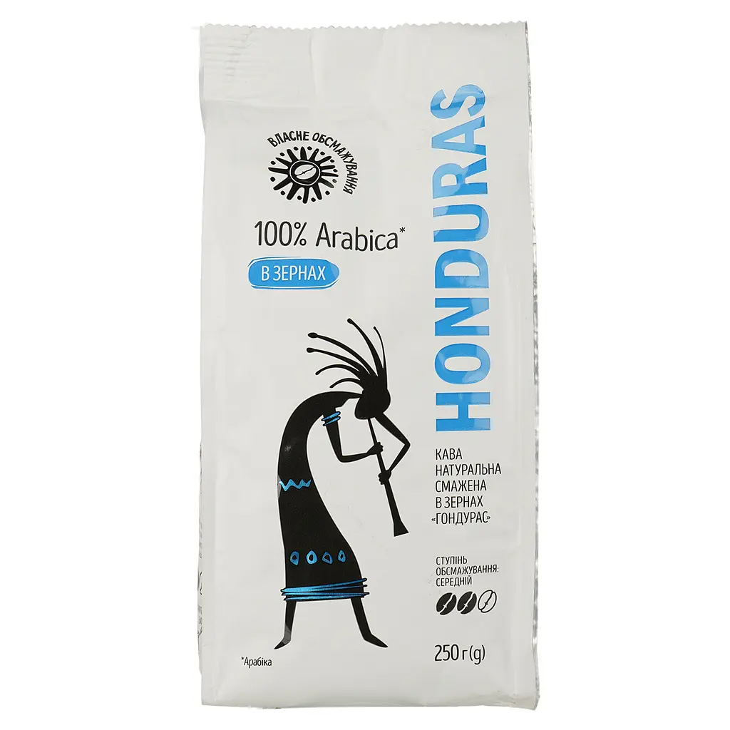 Кава в зернах Honduras 250 г (799242) - фото 1