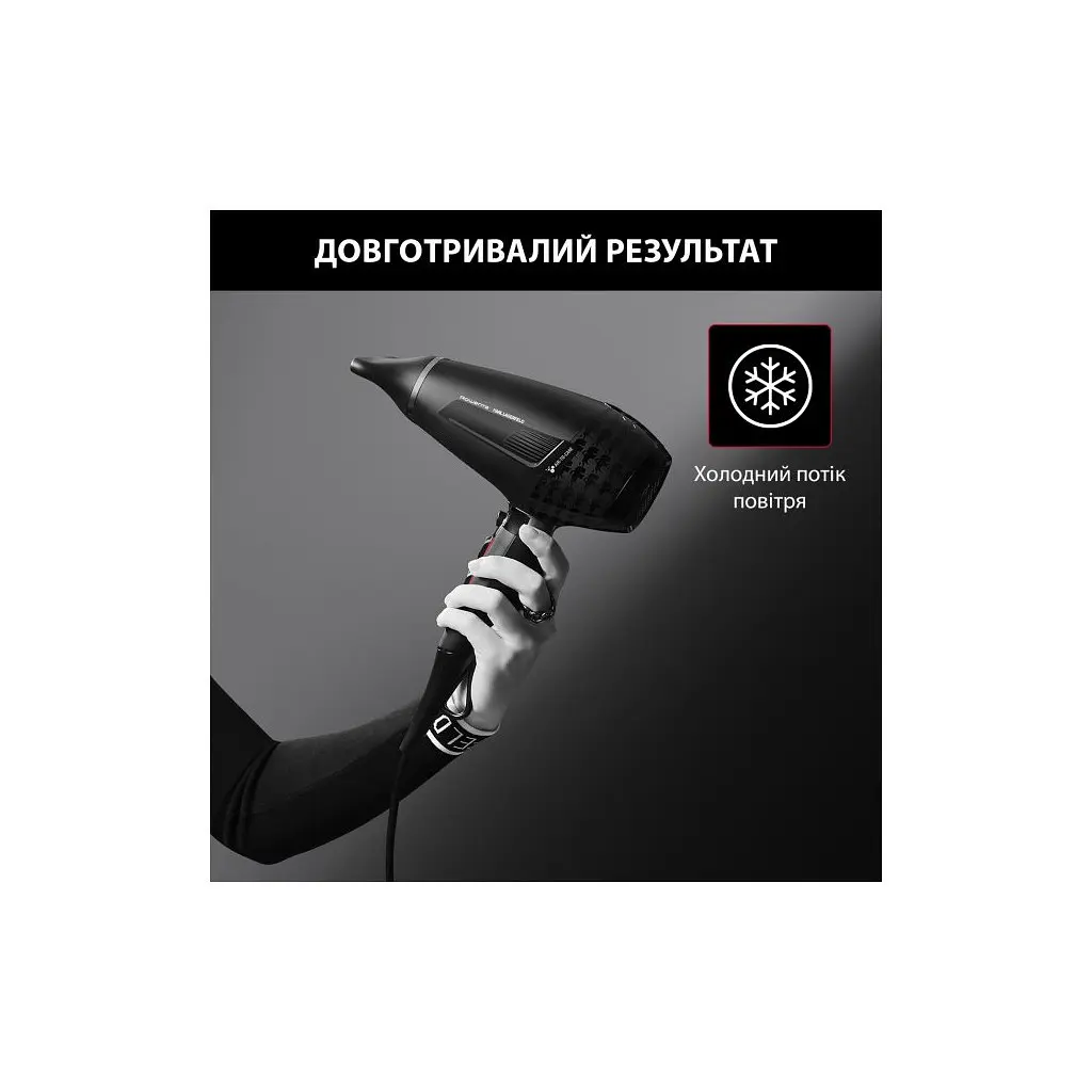 Фен Rowenta CV888LF0 - фото 2