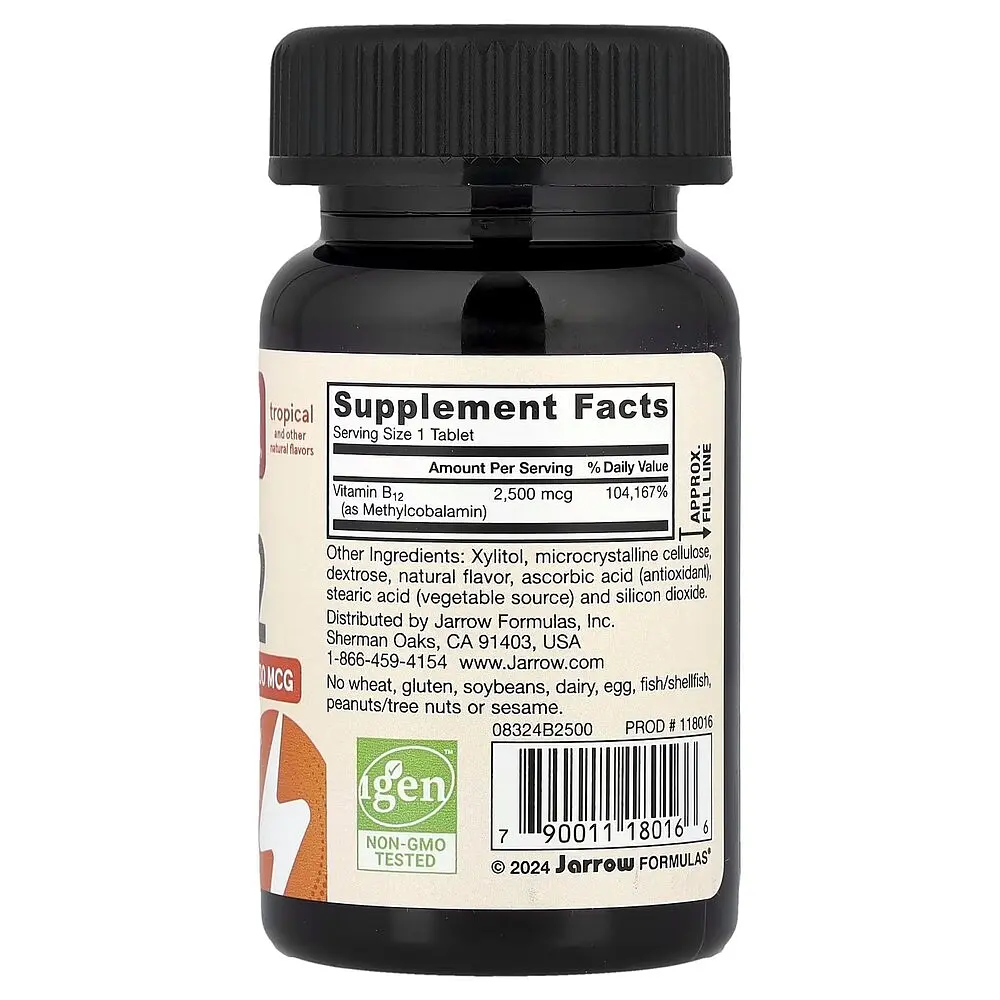 Вітаміни та мінерали Jarrow Formulas Vegan Methyl B-12 2500 mcg, 100 жувальних таблеток - Тропічний - фото 2