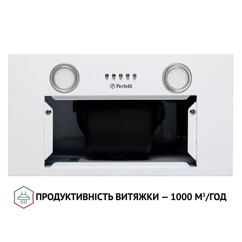 Витяжка повновбудована Perfelli BI 5652 WH 1000 LED - фото 7