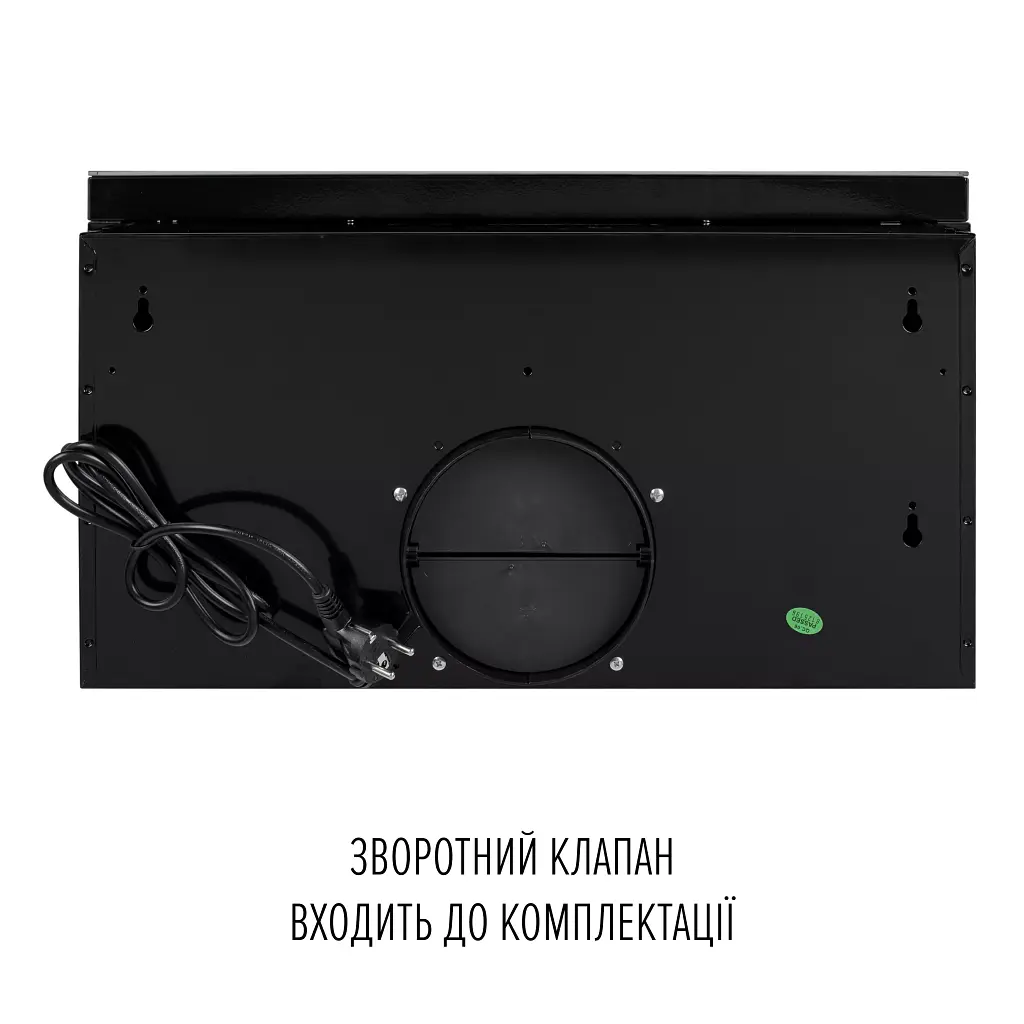 Витяжка телескопічна PERFELLI DELIO 6PWB NERO - фото 9