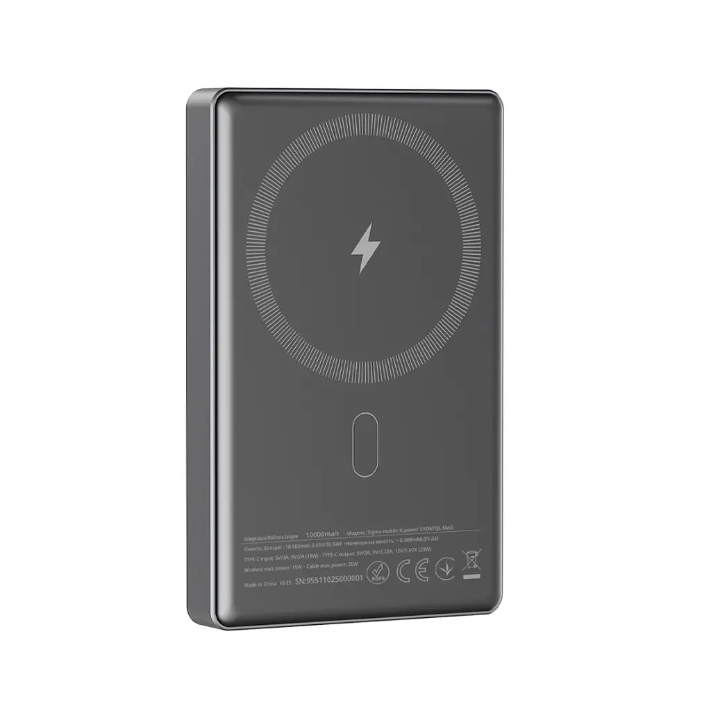 Батарея універсальна Sigma X-power SI10A7QL-MAG grey 10000mAh, Magnetic wireless 15W, PD+QC, 20W max (4827798955116) - фото 3