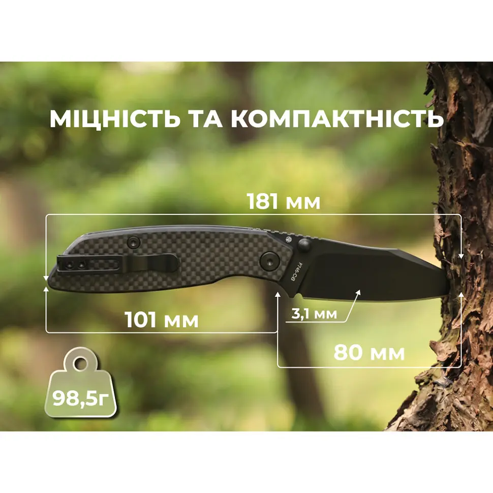 Ніж складаний туристичний Ruike P746-CB2, (8 см) 14C28N / G10 чорний - фото 14