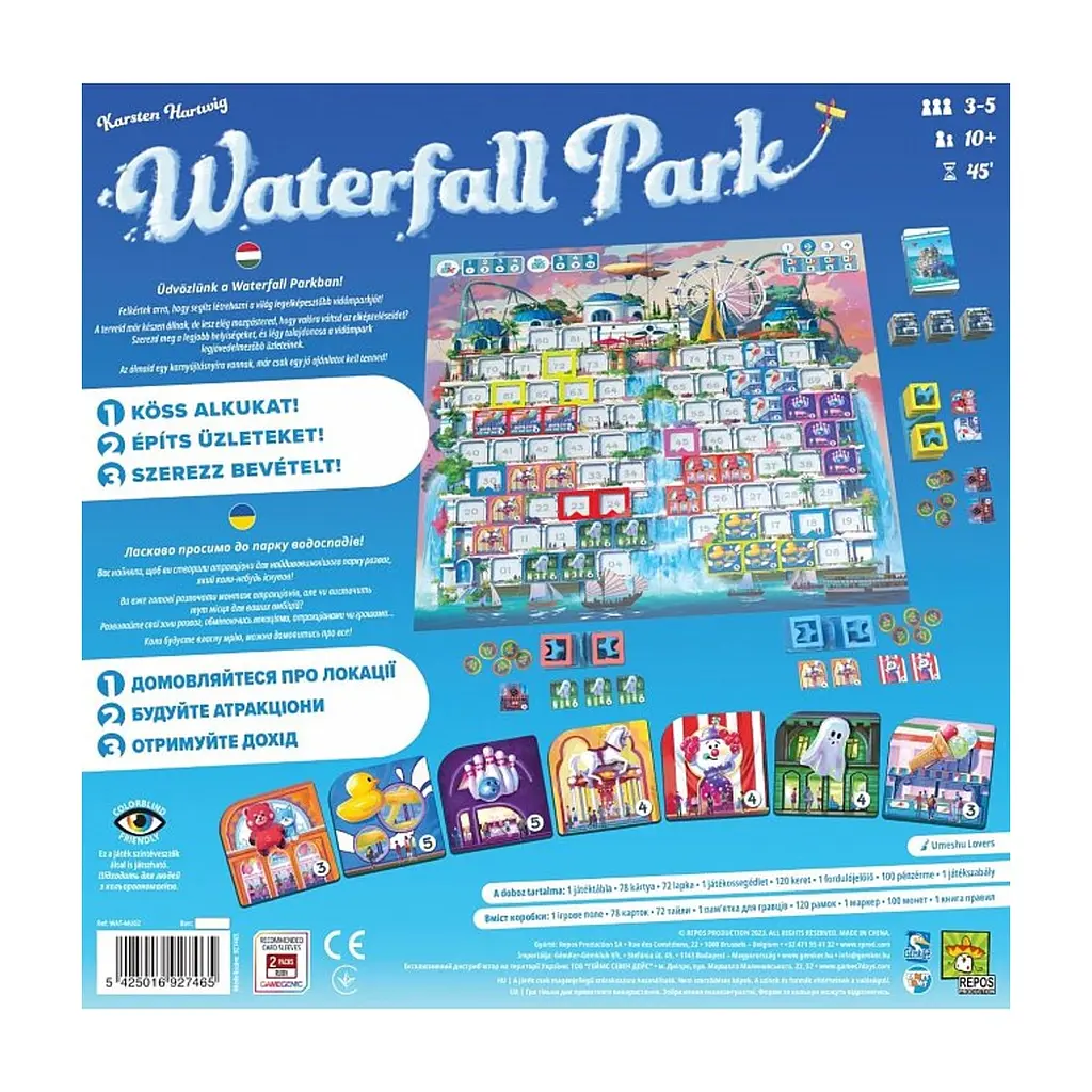 Настільна гра Games 7 Days Парк Водоспадів (Waterfall Park) (укр.) (WAT-MU02) - фото 6