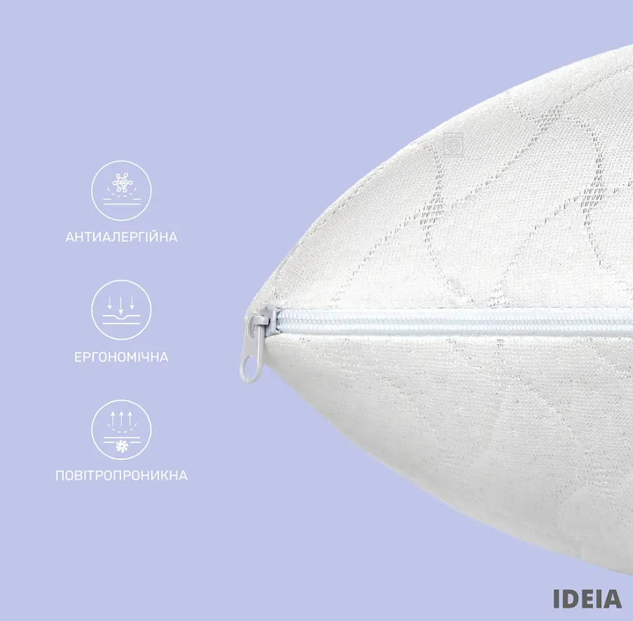 Подушка ортопедична MEMORY FOAM ТМ IDEIA 59х43х12см з ефектом пам`яті 8-32996 - фото 6