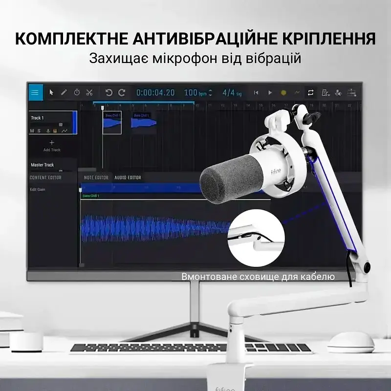 Микрофон Fifine T688W White - фото 7