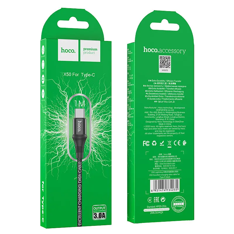 Кабель для быстрой зарядки HOCO X50 Excellent USB - Type-C 3 ампера 1 метр черный - фото 3