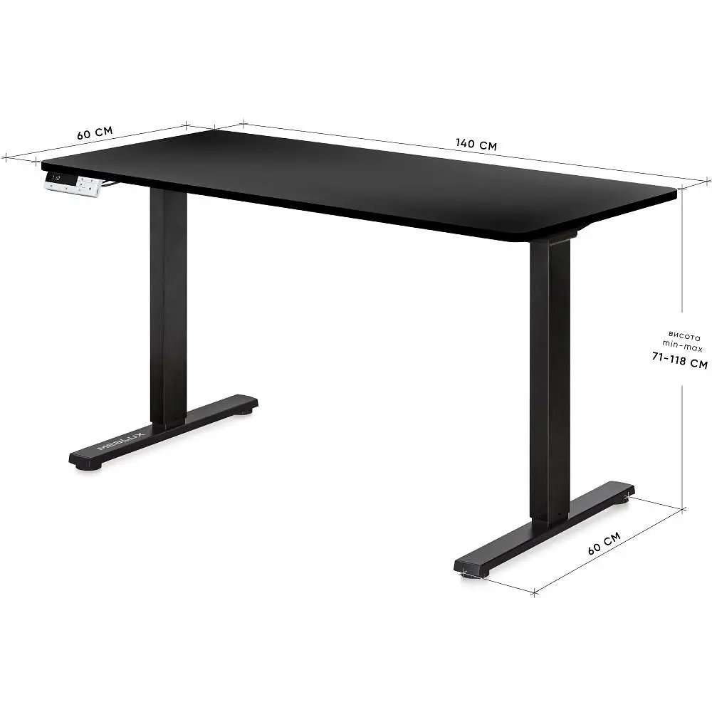 Стіл Mealux PowerDesk Duo Black (EVO-242 Duo B/B)  - фото 2