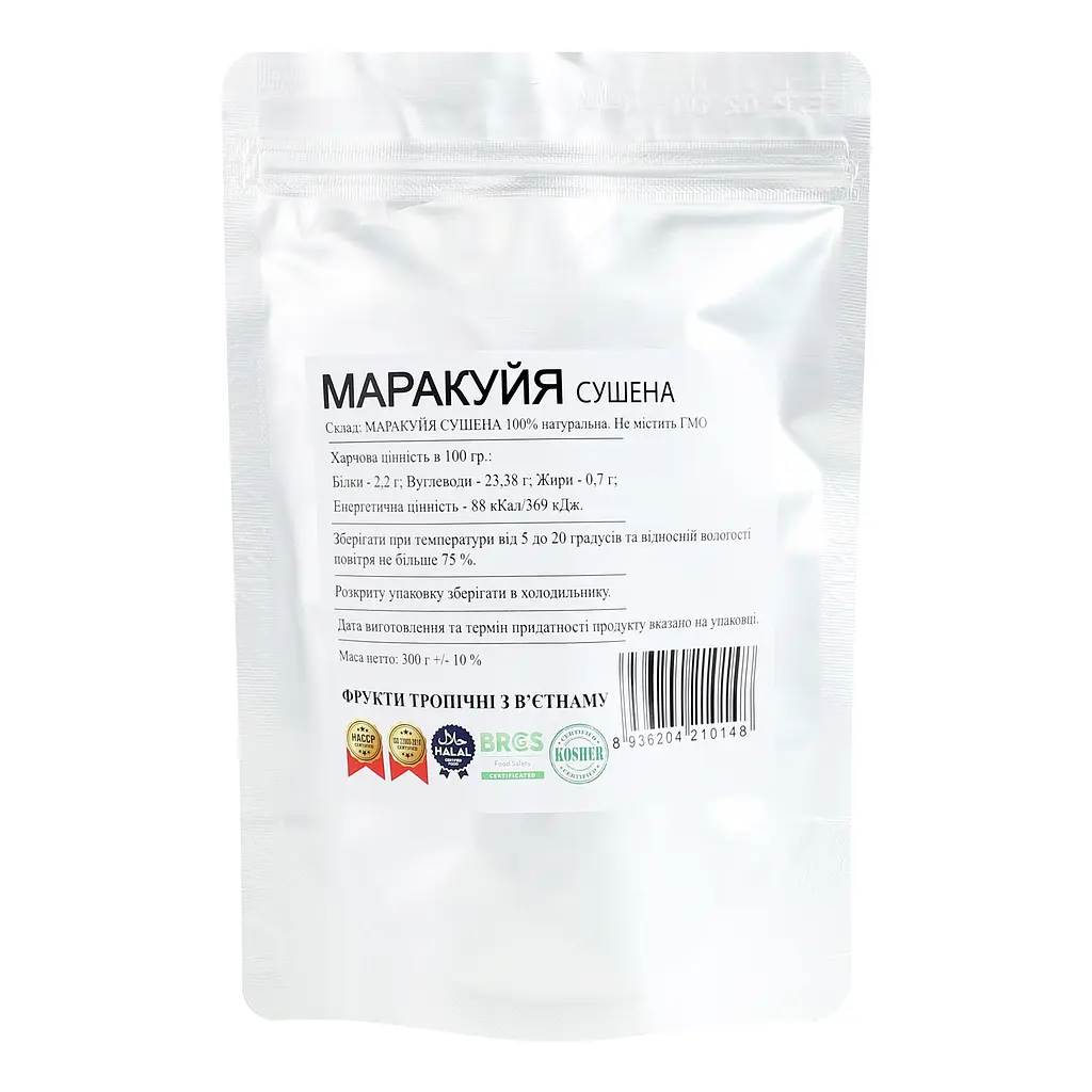 Маракуйя King nafoods сушеная 300 г - фото 2
