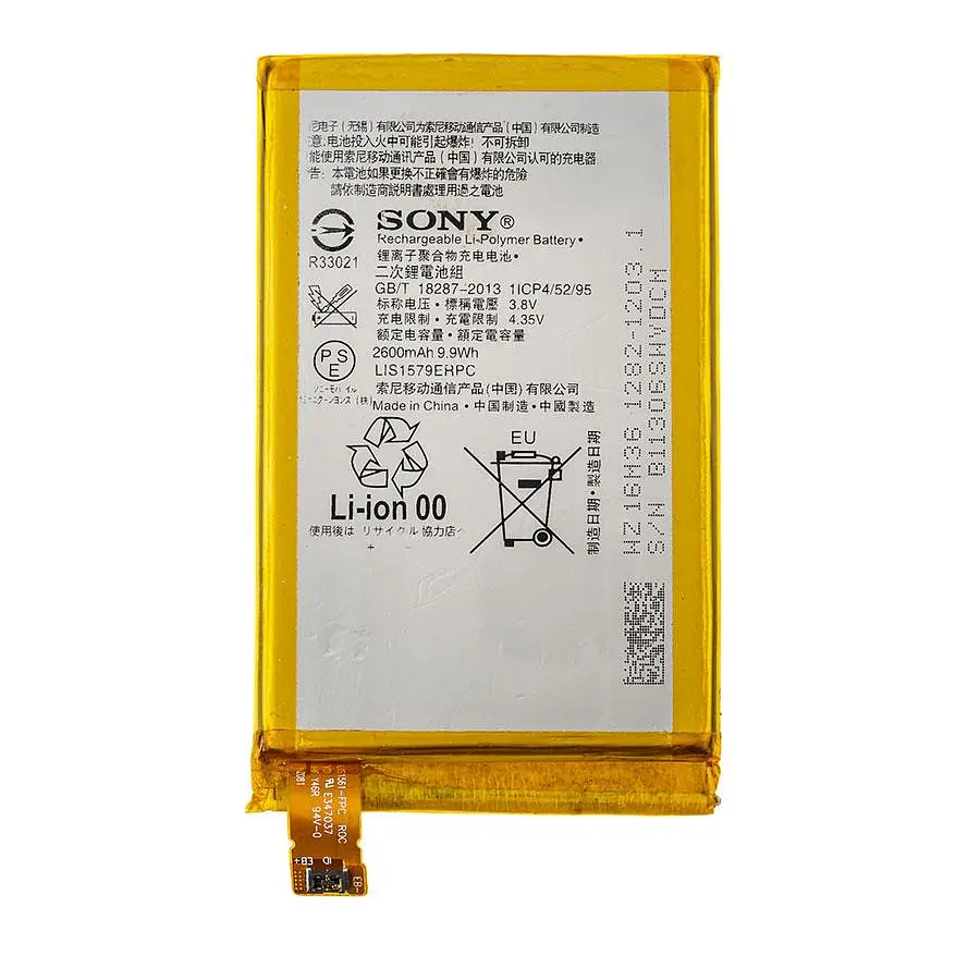 Акумулятор (батарея) для смартфона Sony Xperia 1288-9125 (Xperia Z3+) 3.8V 2600mAh 9.9Wh - фото 2