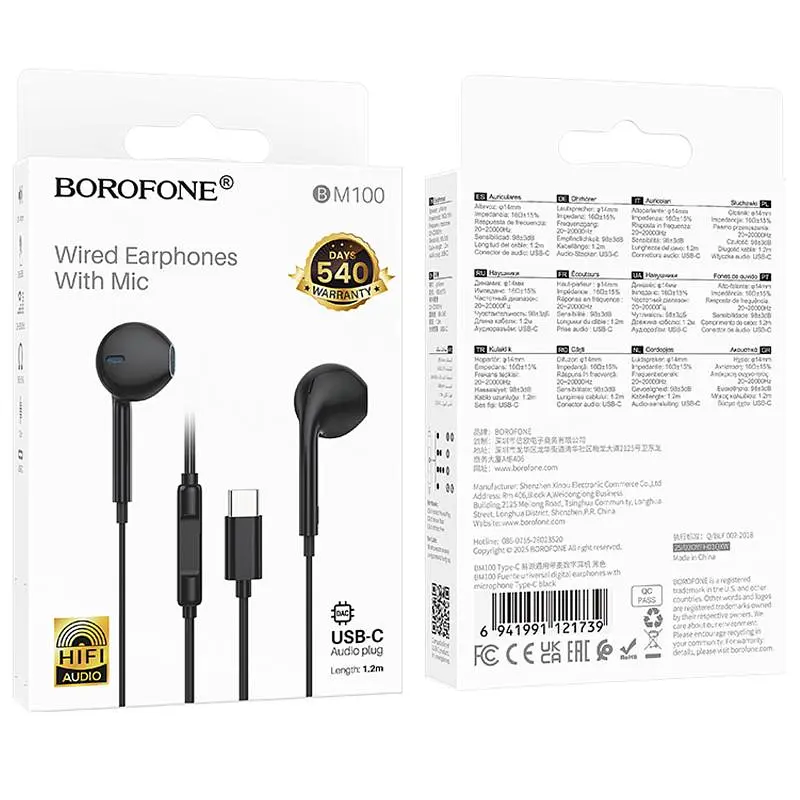 Навушники Borofone BM100 Fuente universal with microphone (Type-C/1.2m) Black - фото 3