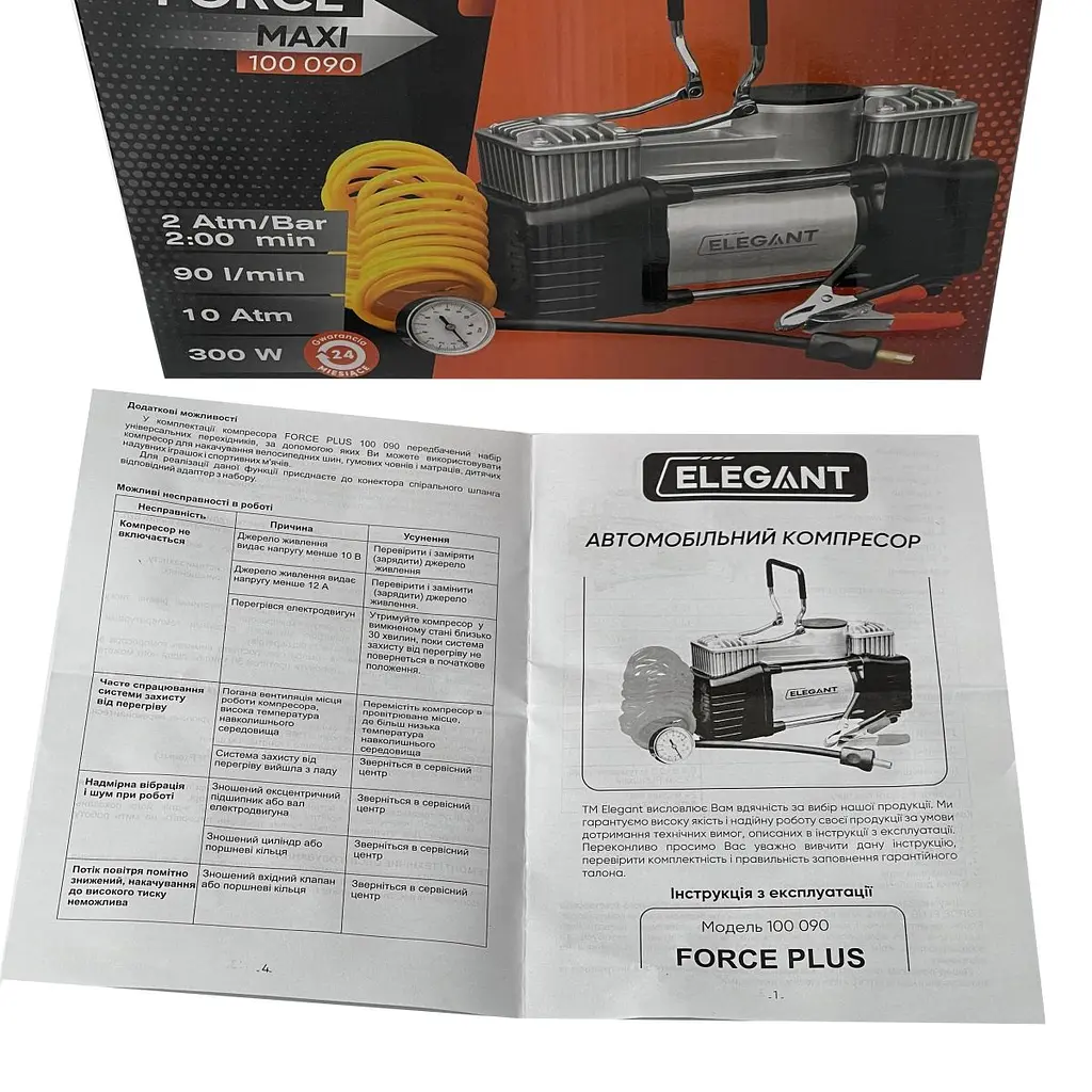 Компресор автомобільний двопоршневий Force MAX 12v 300вт 90л 10атм 14А з дефлятором (EL 100 090) - фото 5
