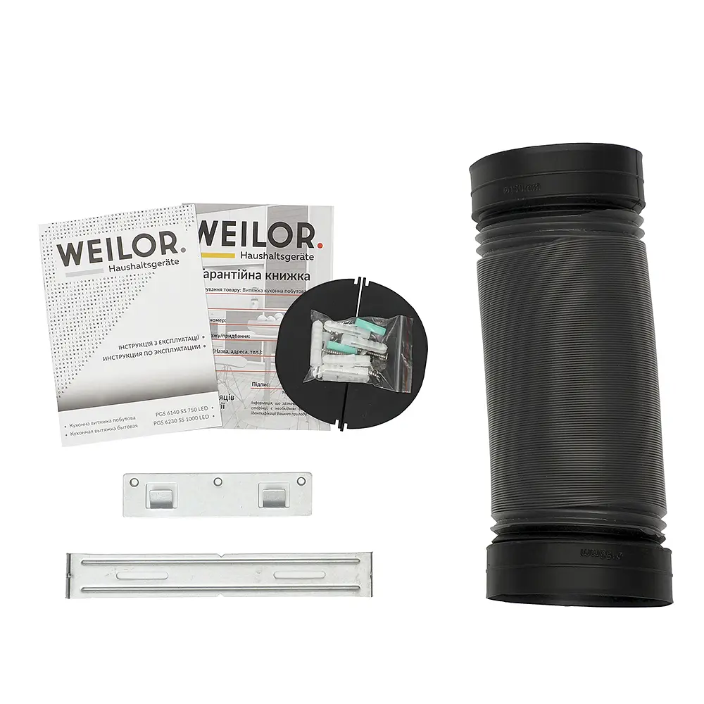 Декоративна витяжка зі склом WEILOR PGS 6230 SS 1000 LED - фото 10