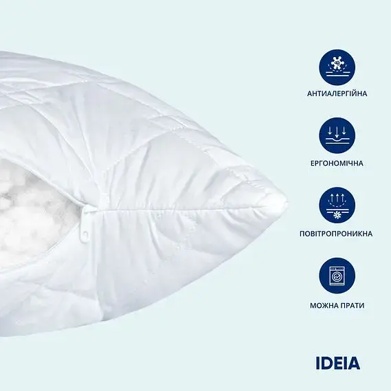 Подушка антиаллергенная Ideia H&S Standart Plus 60х60 см + молния 25 см белая (8000031091) - фото 3