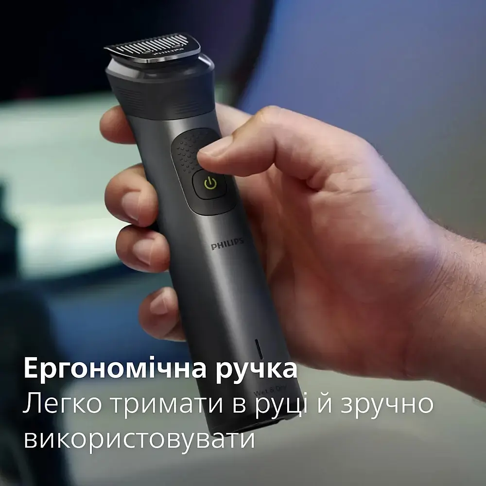 Тример універсальний Philips Series 7000 All-in-One Trimmer (MG7950/15) - фото 8