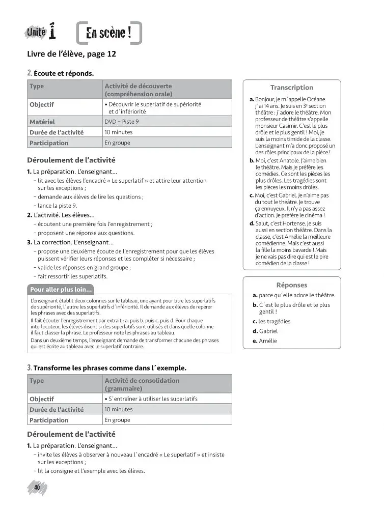 Merci! 4. A2. Guide pedagogique - фото 7
