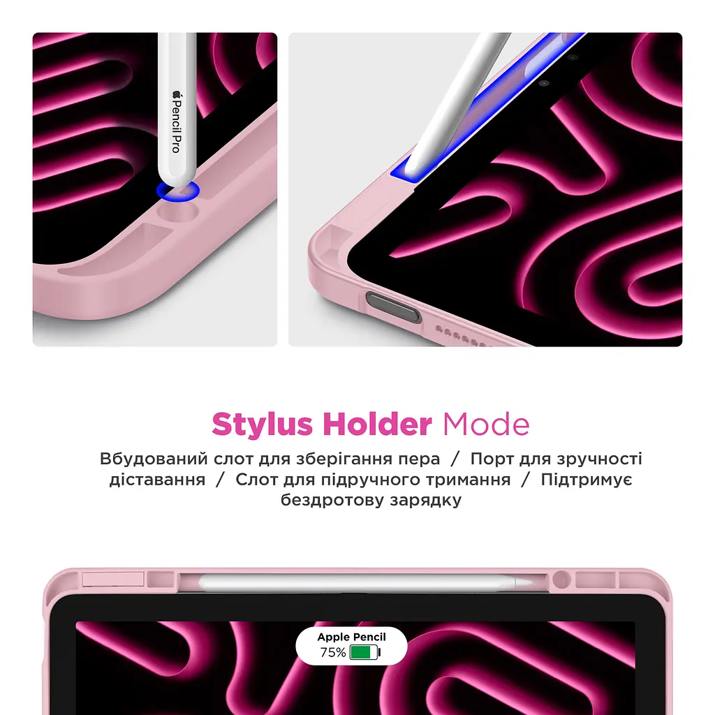 Чехол ArmorStandart Y-Type PEN для Redmi Pad Pro / Poco Pad Pink (ARM85546) - фото 4