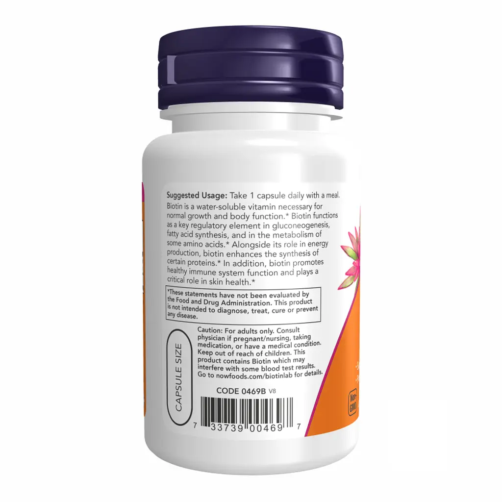 Біотин Biotin 1000 мкг 100 вегетаріанських капсул - фото 3