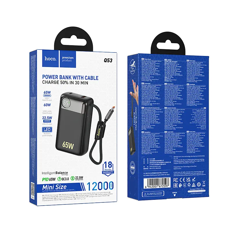 Зовнішній акумулятор HOCO Q53 Skillful PD65W power bank(12000mAh) Black (6942007672597) - фото 2