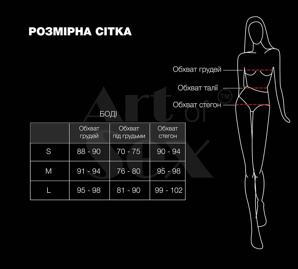 Лаковане боді Art of Sex - Jazz, колір чорний, розмір L - фото 4