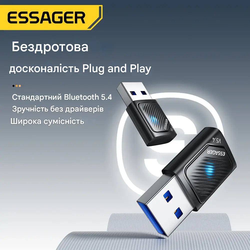 Адаптер Essager USB Bluetooth 5.3 - фото 2
