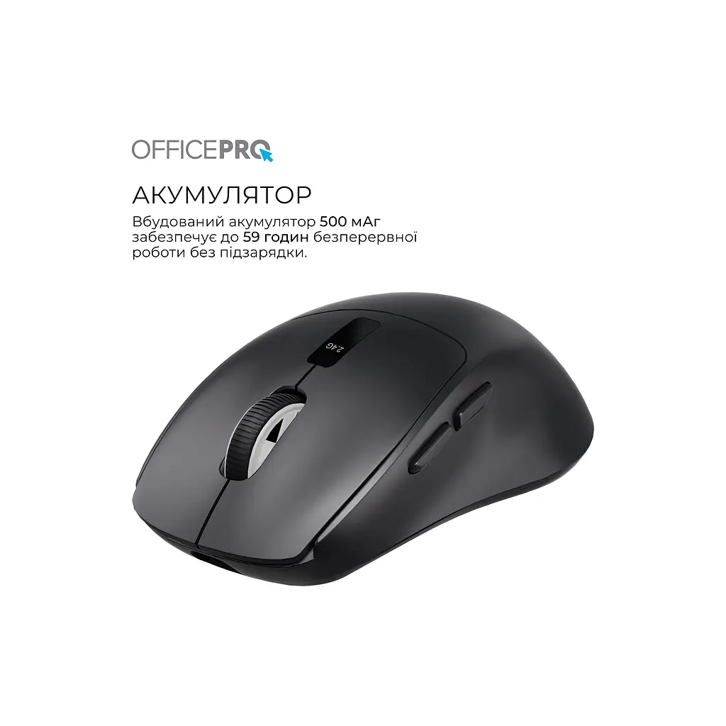 Мишка OfficePro M398B Wireless/Bluetooth Black (M398B) - фото 10