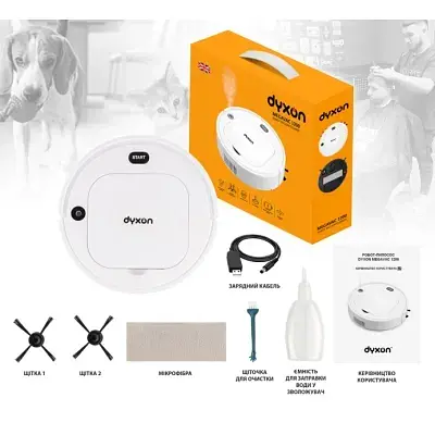 Пилосос DYXON MEGAVAC 1200S Wet Clean Whi (DXNVCMGVC1200SW) - фото 8