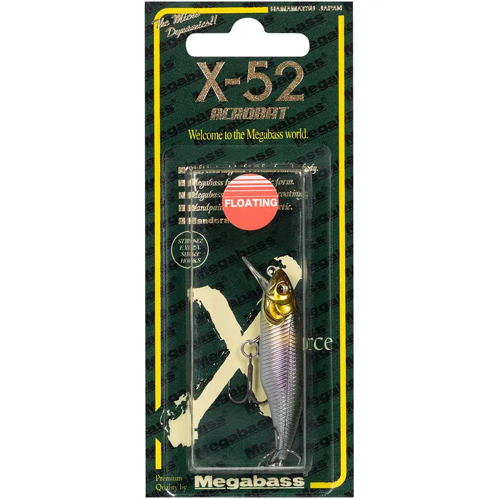 Воблер Megabass X-52 Acrobat F 52mm 3.2g Wagin Setsuki Ayu - фото 2