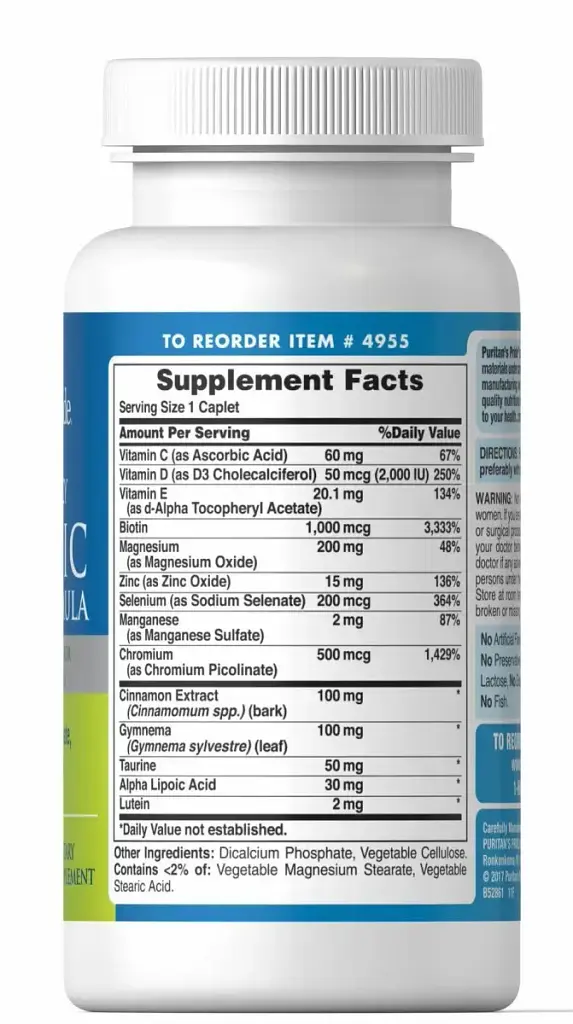 Поддержка диабета Puritan's Pride Diabetic Support Formula 60 каплет - фото 2