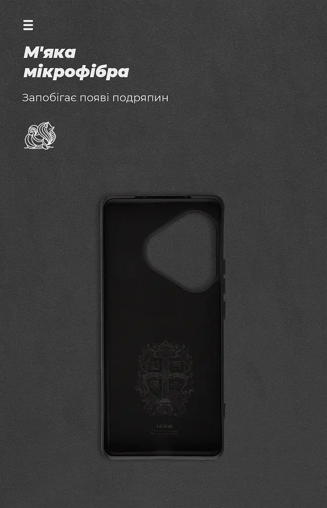 Чехол ArmorStandart ICON для Realme GT 6 / GT 6T / GT Neo 6 / GT Neo 6 SE Black (ARM77863) - фото 4