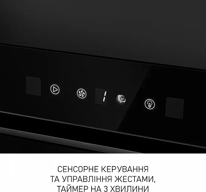 Витяжка Minola BGH 5677 BL 1000 LED пульт, повновбудована - фото 7