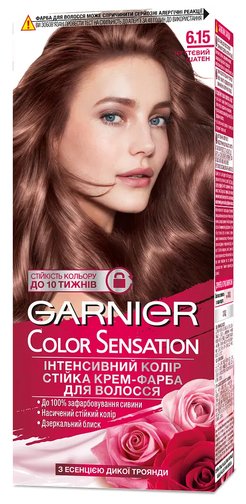 Краска для волос Garnier Color Sensation тон 6.15 (чувственный шатен), 110 мл (C5864200) - фото 2