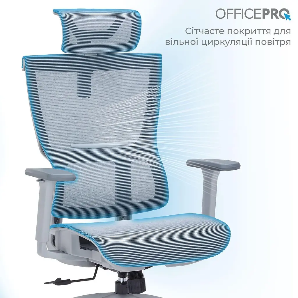 Офісне крісло OfficePro Elegant OC660-G-DG-DG (OC660-G-DG-DG) - фото 8