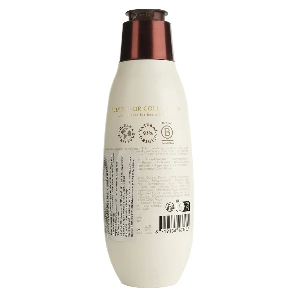 Кондиціонер для волосся Rituals The Ritual Of Ayurveda Volume & Nutrition Conditioner 250 мл - фото 2