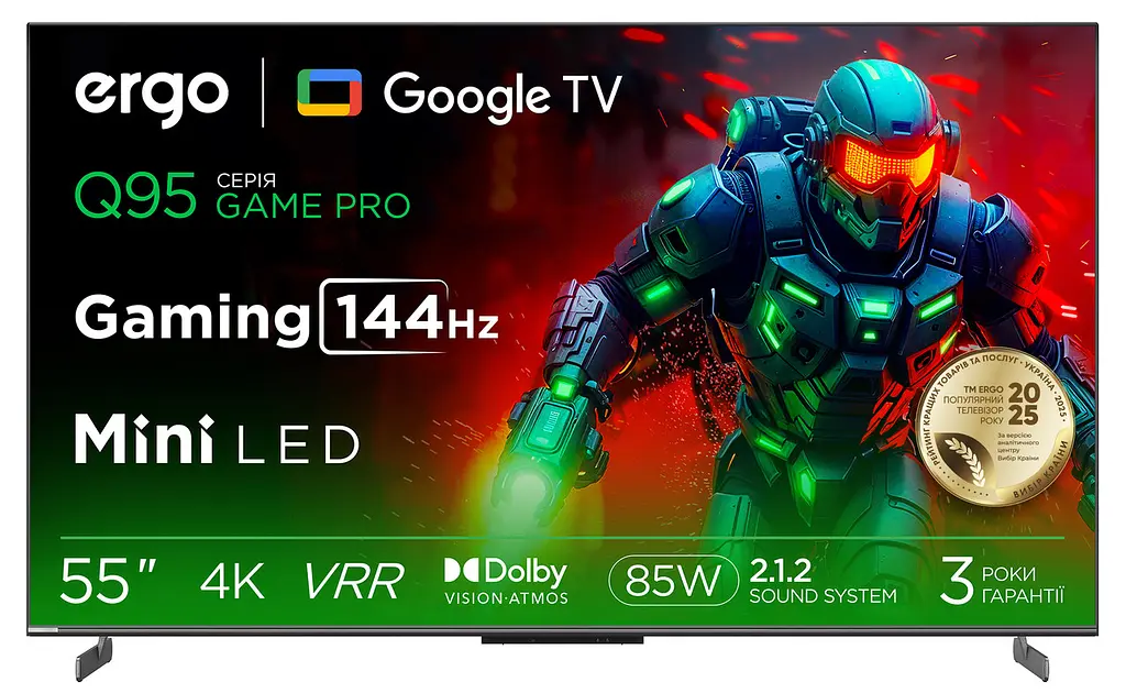 Телевізор Ergo 55MQ95 GAME PRO (7083180) - фото 9