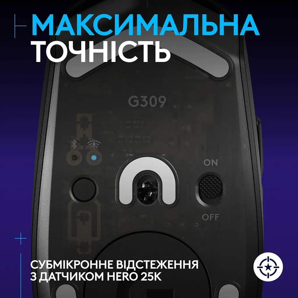 Беспроводная мышь Logitech G309 Lightspeed Wireless Black (910-007199) - фото 7