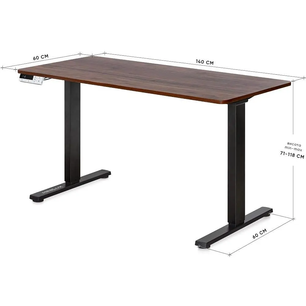 Стіл Mealux PowerDesk Duo Walnut (EVO-242 Duo Walnut /B) - фото 3