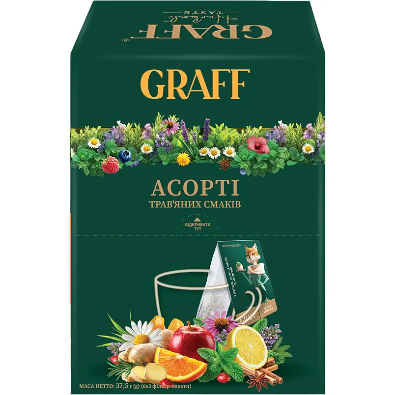 Чай трав'яний Graff Асорті трав'яного чаю 37.5 г