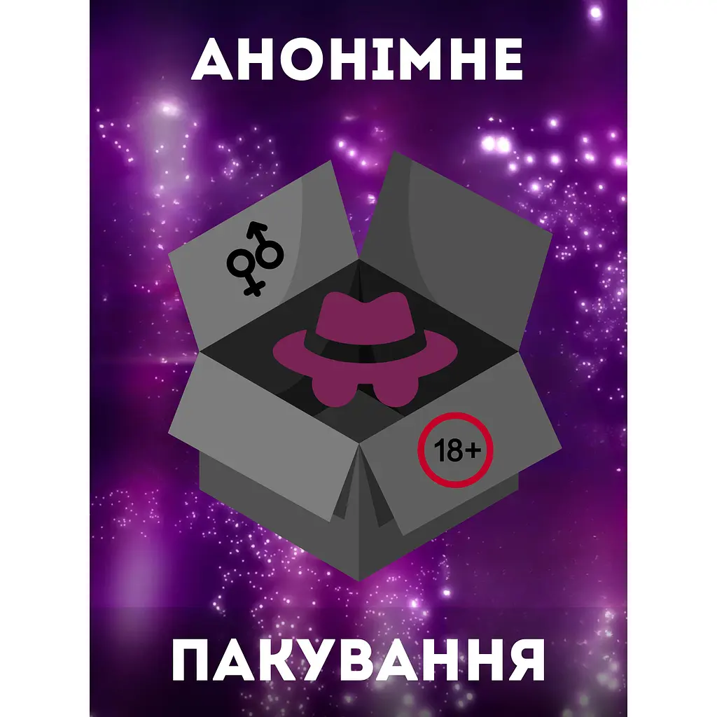 Насадка Passion Crystal Skin Penishulle Vibro з вібрацією для збільшення пеніса (4821002030040) - фото 5