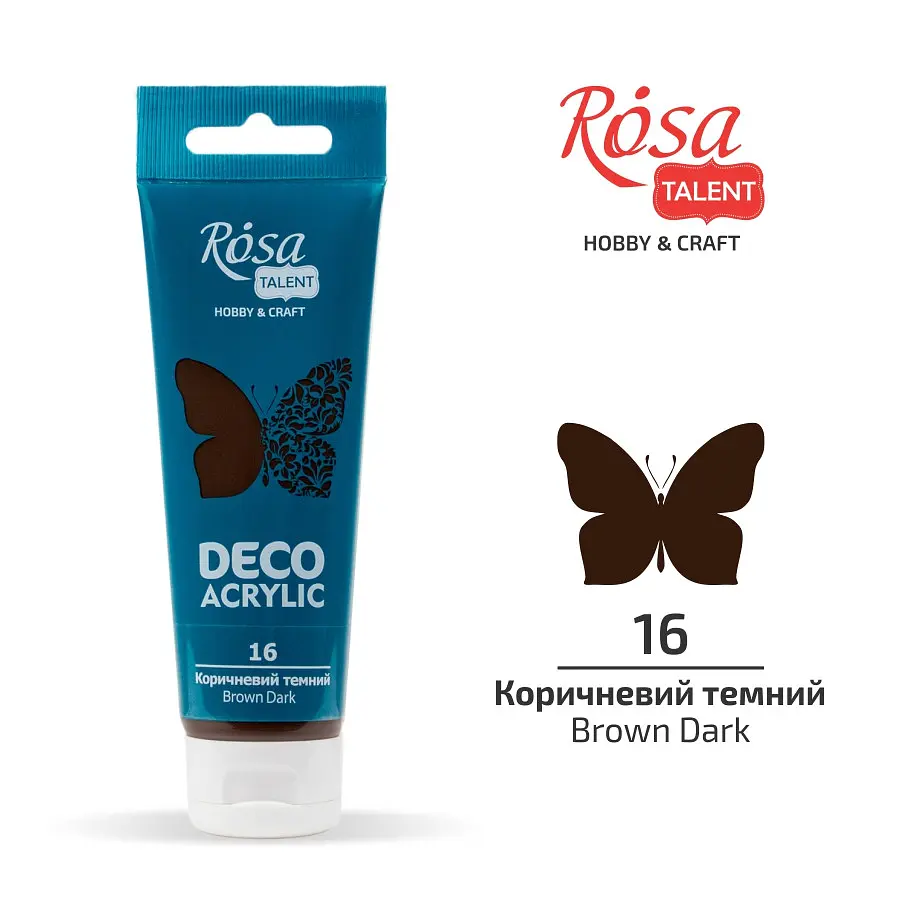 Акрил для декора Темный коричневый (16) матовый 75 мл Rosa Talent - фото 2