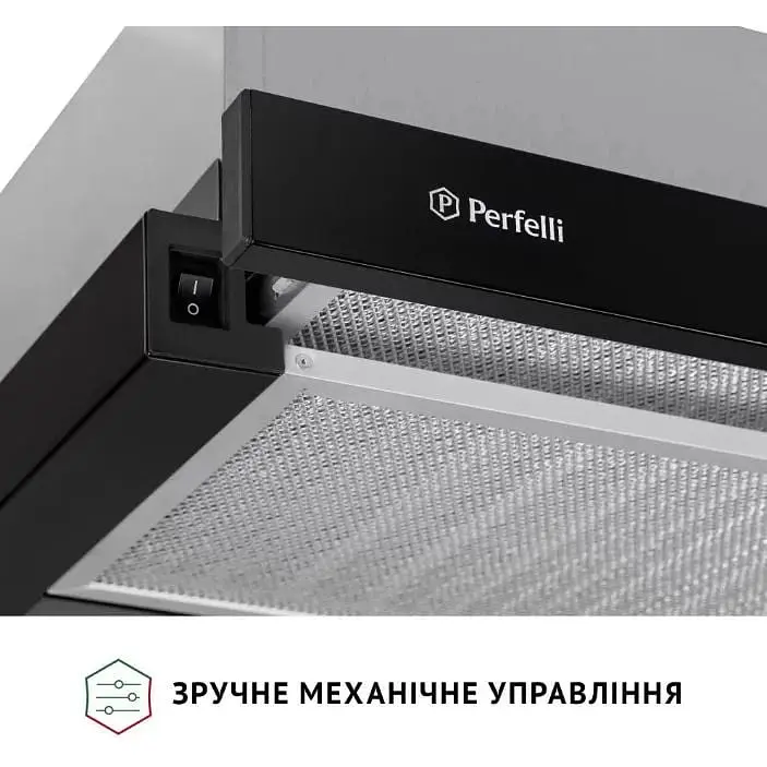 Витяжка телескопічна Perfelli TL 602 BL LED - фото 4