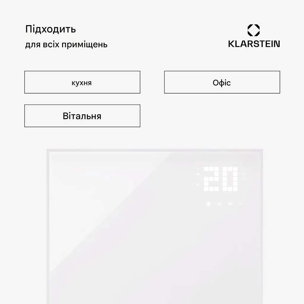 Инфракрасный обогреватель Klarstein Wonderwall Smart Bornholm (10045462) - фото 4